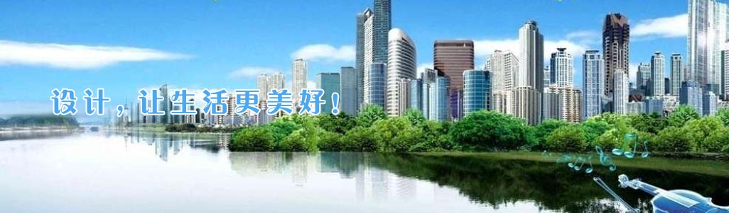 崇尚高遠
